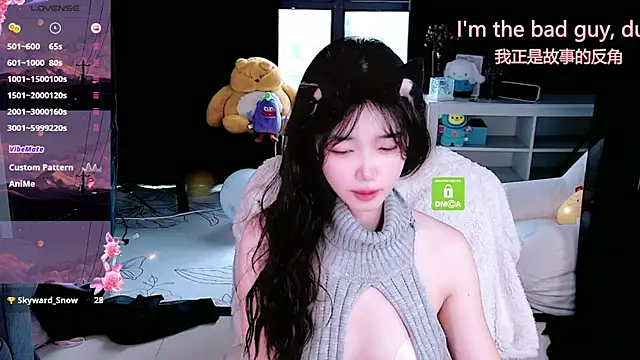 Sheep-1 online show from 2, 11, 2025