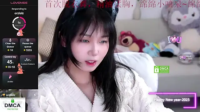 Sheep-1 online show from 21, 1, 2025