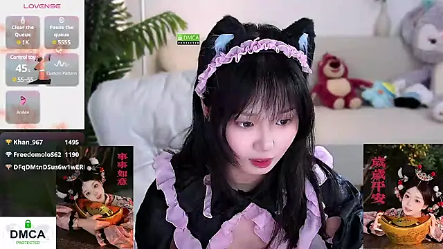 Sheep-1 online show from 25, 1, 2025