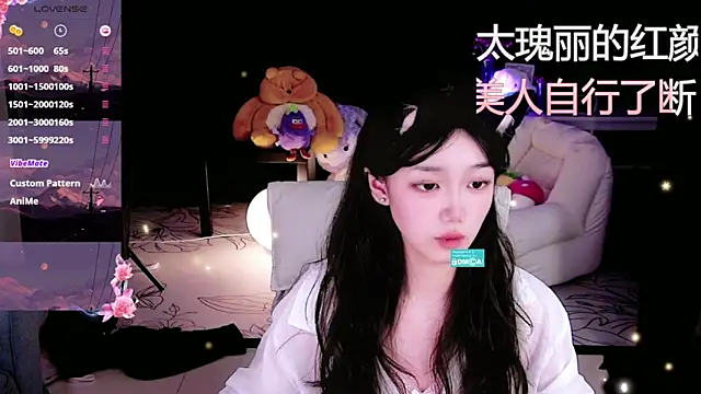 Sheep-1 online show from 30, 10, 2025