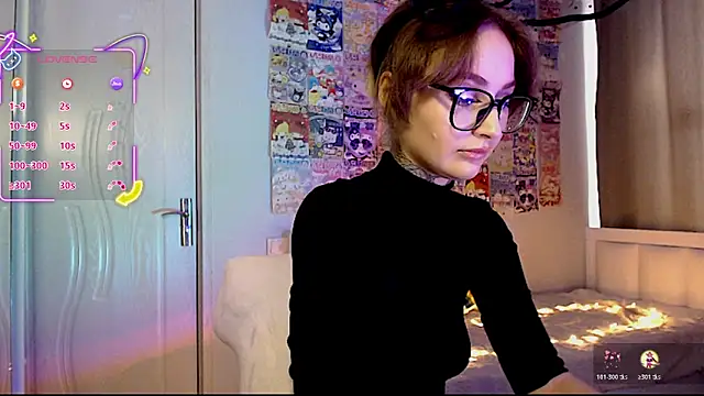 Milky way UwU online show from 28, 11, 2025