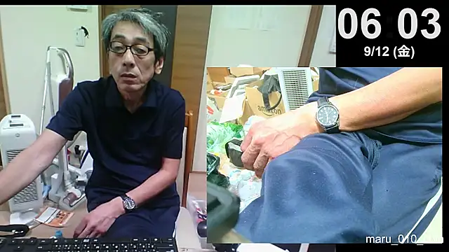 Snapshot of mama010-chan chatting on 11, 9, 2025 mama010-chan online show from 11, 9, 2025