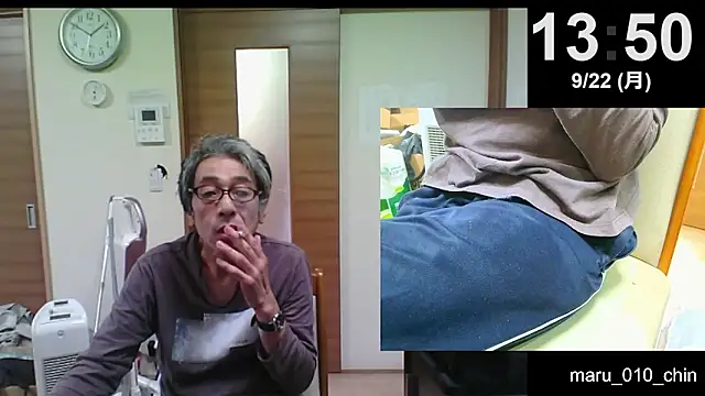 Snapshot of mama010-chan chatting on 23, 9, 2025 mama010-chan online show from 23, 9, 2025