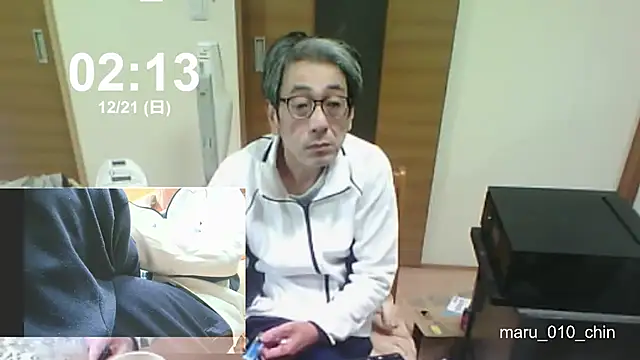 mama010-chan online show from 21, 12, 2025