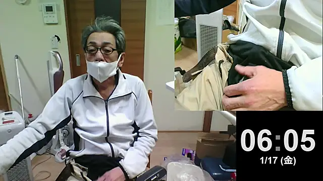 Snapshot of mama010-chan chatting on 16, 1, 2025 mama010-chan online show from 16, 1, 2025