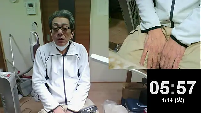 Snapshot of mama010-chan chatting on 14, 1, 2025 mama010-chan online show from 14, 1, 2025