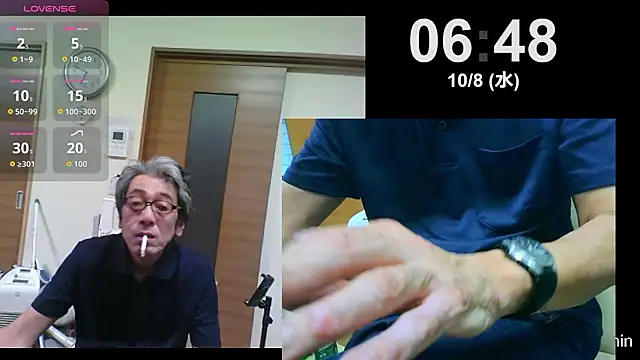 Snapshot of mama010-chan chatting on 7, 10, 2025 mama010-chan online show from 7, 10, 2025