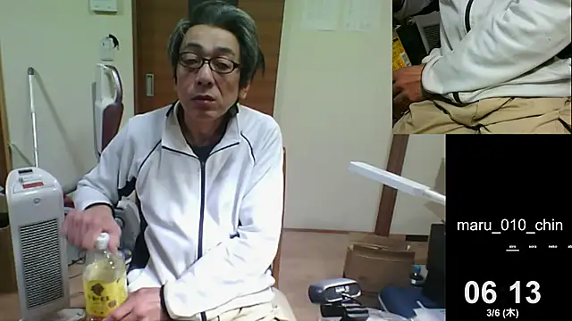 Snapshot of mama010-chan chatting on 5, 3, 2025 mama010-chan online show from 5, 3, 2025