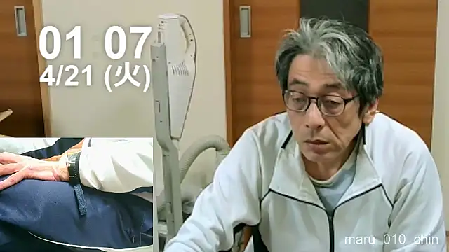 mama010-chan online show from 20, 4, 2026