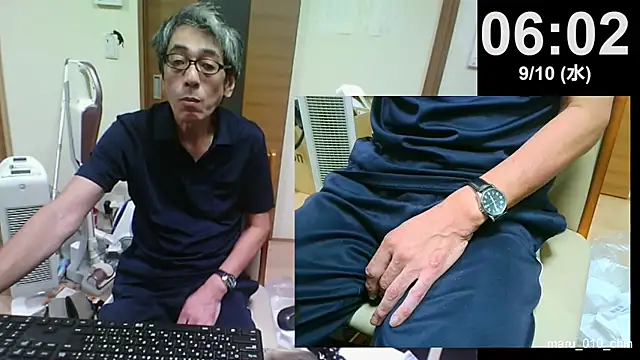 Snapshot of mama010-chan chatting on 10, 9, 2025 mama010-chan online show from 10, 9, 2025