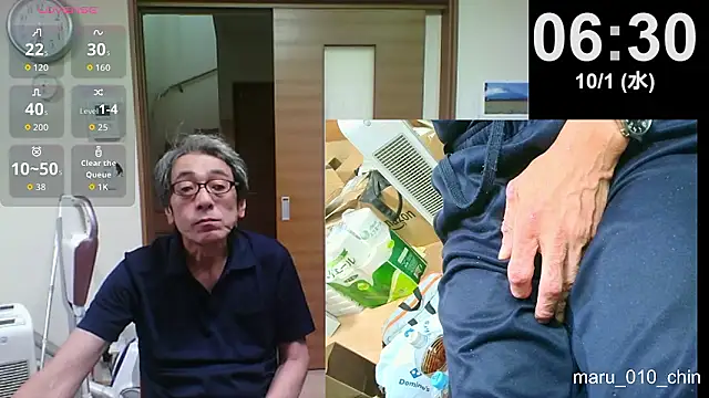 Snapshot of mama010-chan chatting on 30, 9, 2025 mama010-chan online show from 30, 9, 2025