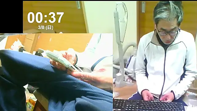 mama010-chan online show from 7, 3, 2026