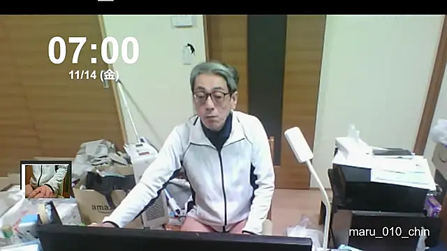 mama010-chan online show from 13, 11, 2025