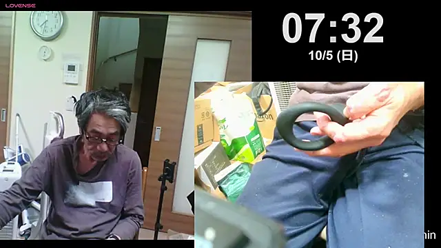 Snapshot of mama010-chan chatting on 4, 10, 2025 mama010-chan online show from 4, 10, 2025