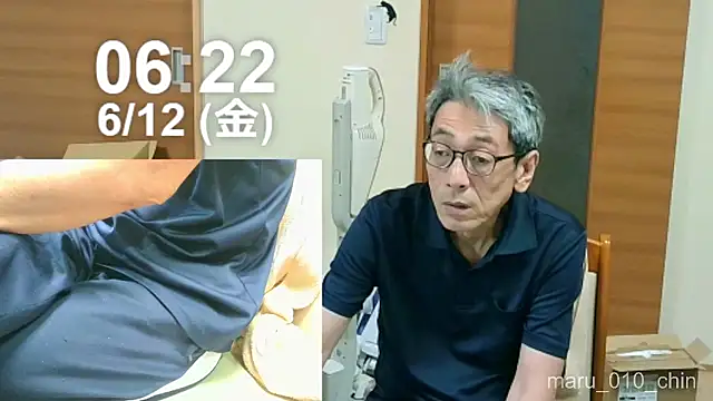mama010-chan online show from 11, 6, 2026