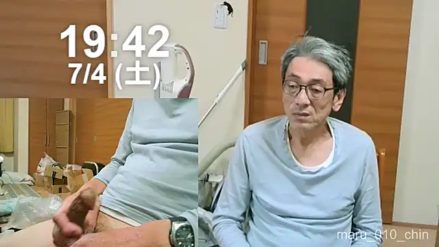 mama010-chan online show from 4, 7, 2026