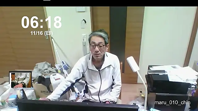 mama010-chan online show from 15, 11, 2025