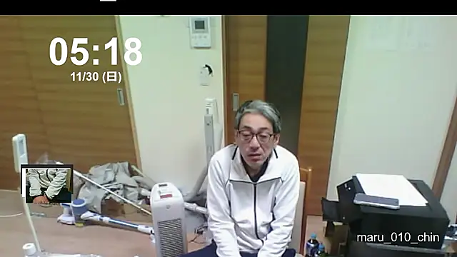 mama010-chan online show from 29, 11, 2025