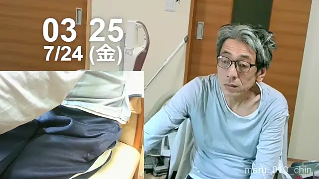 mama010-chan online show from 23, 7, 2026