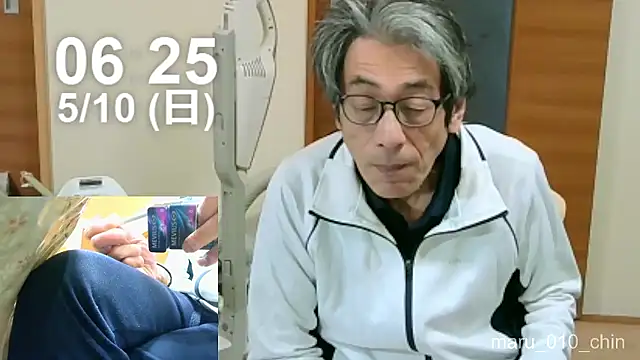 mama010-chan online show from 10, 5, 2026
