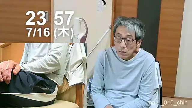 mama010-chan online show from 16, 7, 2026