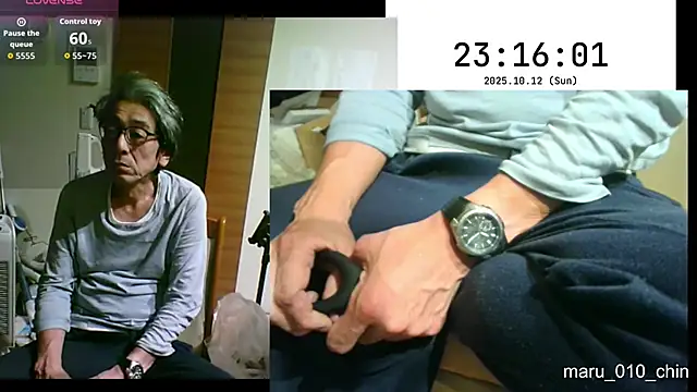 Snapshot of mama010-chan chatting on 12, 10, 2025 mama010-chan online show from 12, 10, 2025