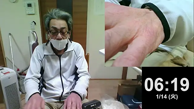 Snapshot of mama010-chan chatting on 15, 1, 2025 mama010-chan online show from 15, 1, 2025