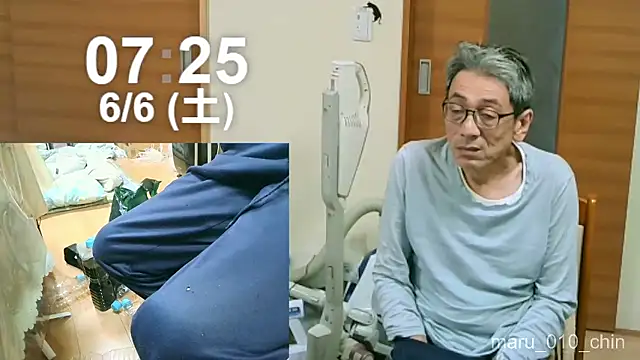 mama010-chan online show from 5, 6, 2026