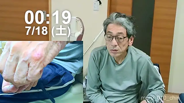 mama010-chan online show from 17, 7, 2026