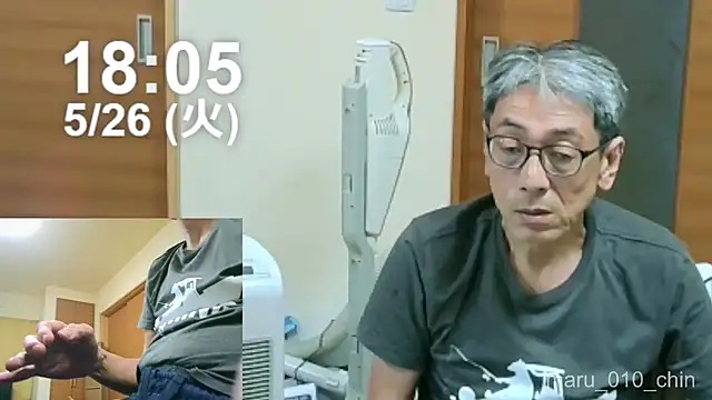 mama010-chan online show from 26, 5, 2026