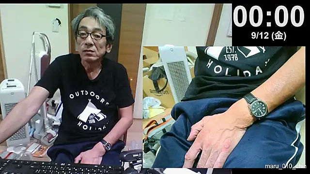Snapshot of mama010-chan chatting on 12, 9, 2025 mama010-chan online show from 12, 9, 2025