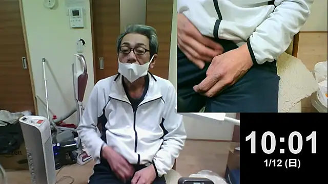 Snapshot of mama010-chan chatting on 13, 1, 2025 mama010-chan online show from 13, 1, 2025