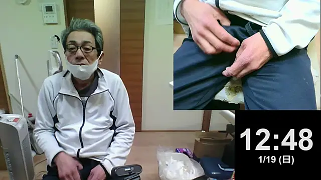 Snapshot of mama010-chan chatting on 19, 1, 2025 mama010-chan online show from 19, 1, 2025