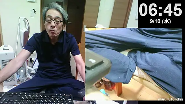 Snapshot of mama010-chan chatting on 9, 9, 2025 mama010-chan online show from 9, 9, 2025