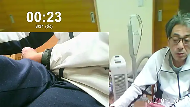 mama010-chan online show from 30, 3, 2026