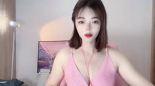Snapshot of Mia-88-66 chatting on 2, 12, 2024 Mia-88-66 online show from 2, 12, 2024