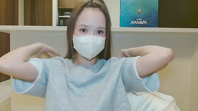  hina chan  online show from 12, 1, 2026