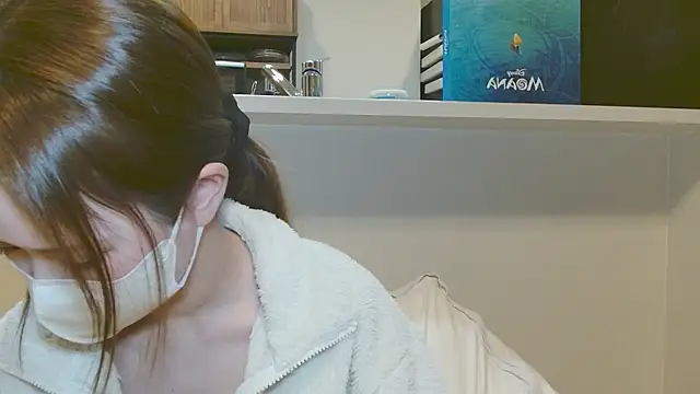  hina chan  online show from 15, 1, 2026