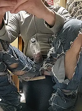 Snapshot of Gilgamesch1704 chatting on 18, 2, 2025 Gilgamesch1704 online show from 18, 2, 2025