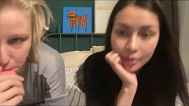 Snapshot of KatiKate chatting on 6, 11, 2025 KatiKate online show from 6, 11, 2025