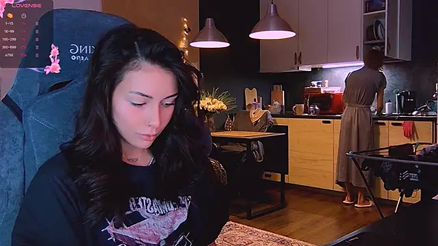 Snapshot of KatiKate chatting on 3, 11, 2025 KatiKate online show from 3, 11, 2025