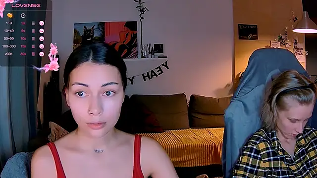 Snapshot of KatiKate chatting on 12, 11, 2025 KatiKate online show from 12, 11, 2025