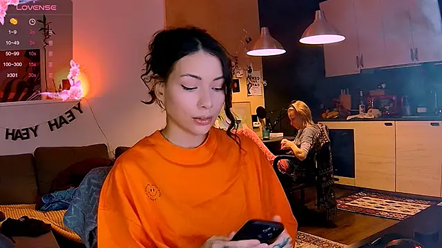 Snapshot of KatiKate chatting on 14, 11, 2025 KatiKate online show from 14, 11, 2025