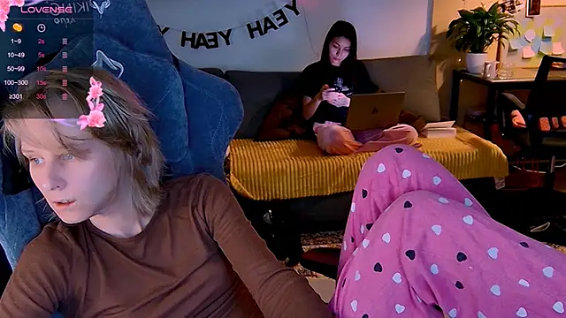 Snapshot of KatiKate chatting on 10, 11, 2025 KatiKate online show from 10, 11, 2025