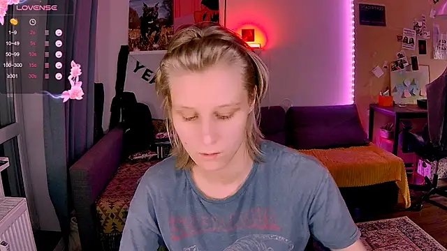 Snapshot of KatiKate chatting on 3, 12, 2025 KatiKate online show from 3, 12, 2025