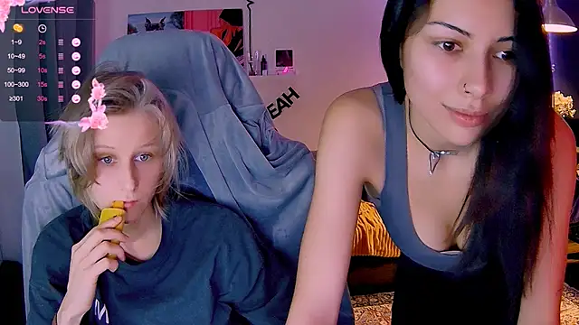 Snapshot of KatiKate chatting on 25, 11, 2025 KatiKate online show from 25, 11, 2025