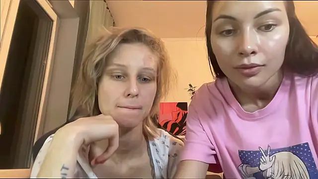 Snapshot of KatiKate chatting on 26, 10, 2025 KatiKate online show from 26, 10, 2025