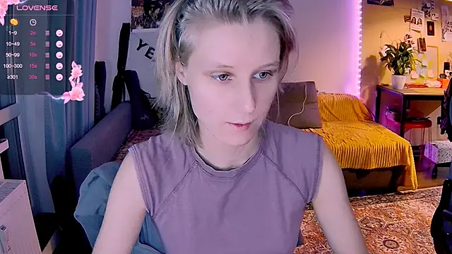 Snapshot of KatiKate chatting on 28, 11, 2025 KatiKate online show from 28, 11, 2025