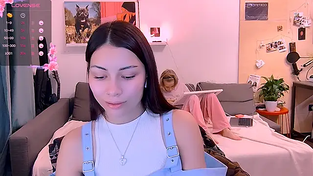 Snapshot of KatiKate chatting on 8, 11, 2025 KatiKate online show from 8, 11, 2025