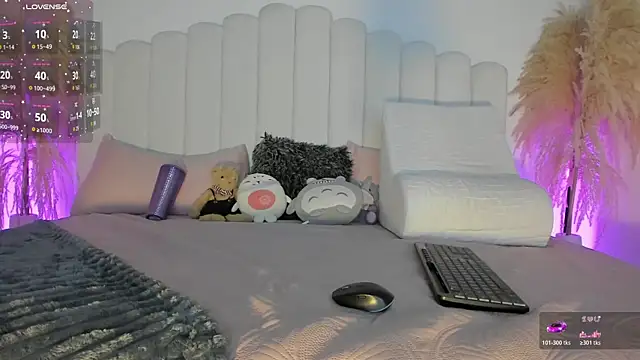 Snapshot of cherie___ chatting on 6, 11, 2025 cherie online show from 6, 11, 2025